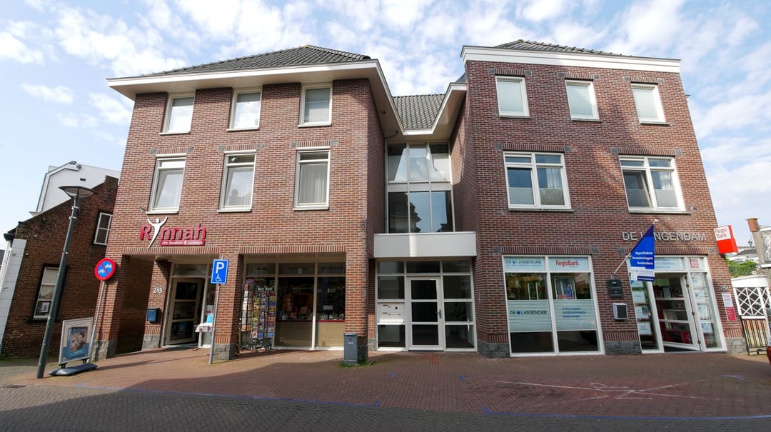 Foto 37 van Peulenstraat 247-B