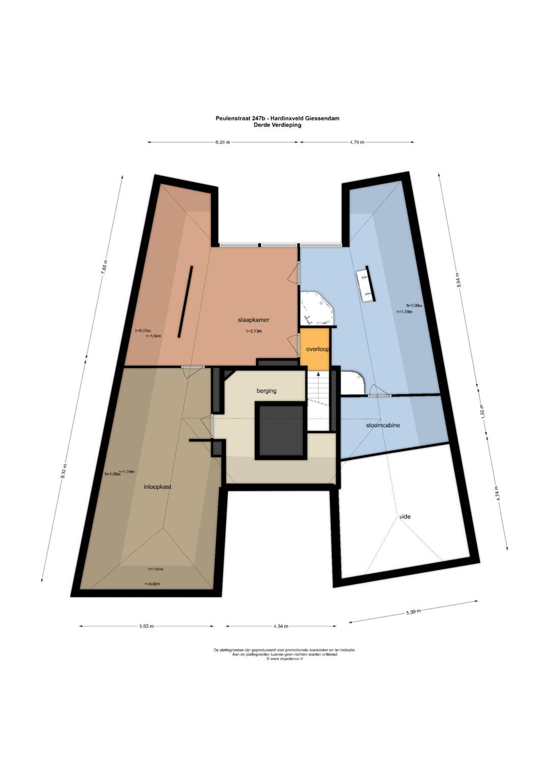 Foto 48 van Peulenstraat 247-B