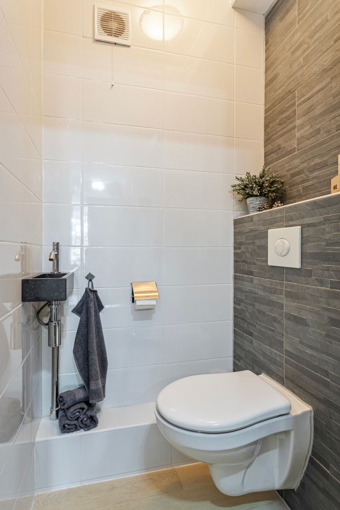 Photo 13 of Doevenkamp 12