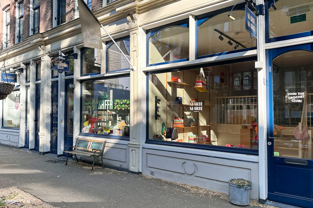 Foto 31 van Conradstraat 80-H