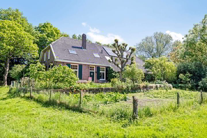 Foto 6 van Bakerwaardseweg 7