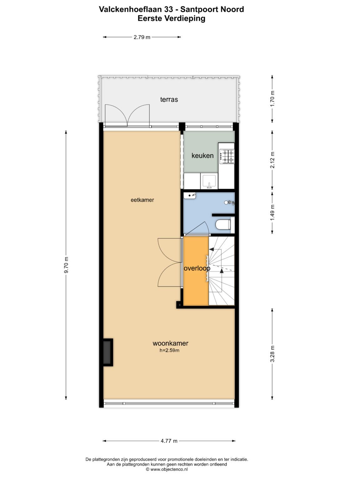 Foto 73 van Valckenhoeflaan 33