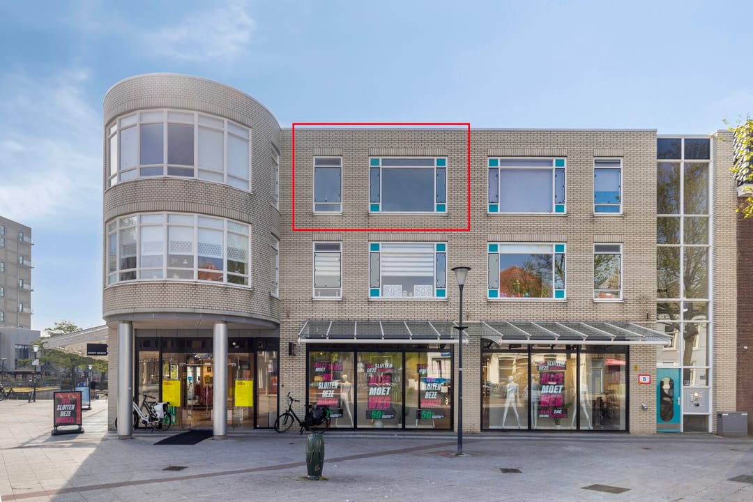 Foto 1 van Coosje Buskenstraat 222