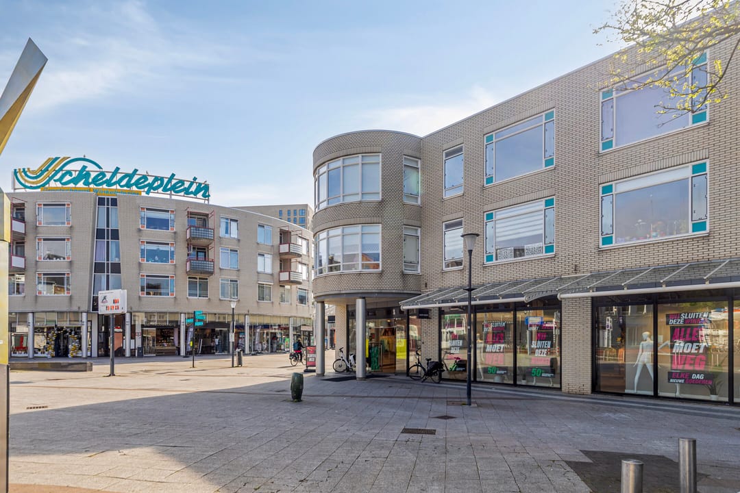 Foto 22 van Coosje Buskenstraat 222