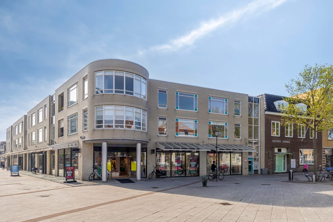 Foto 23 van Coosje Buskenstraat 222