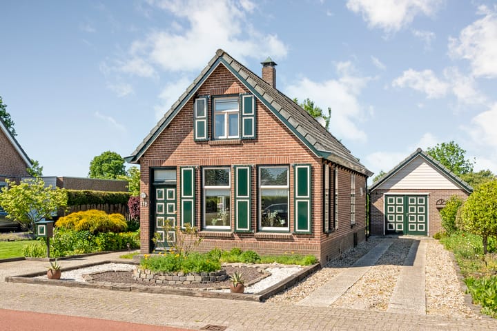 undefined main image
