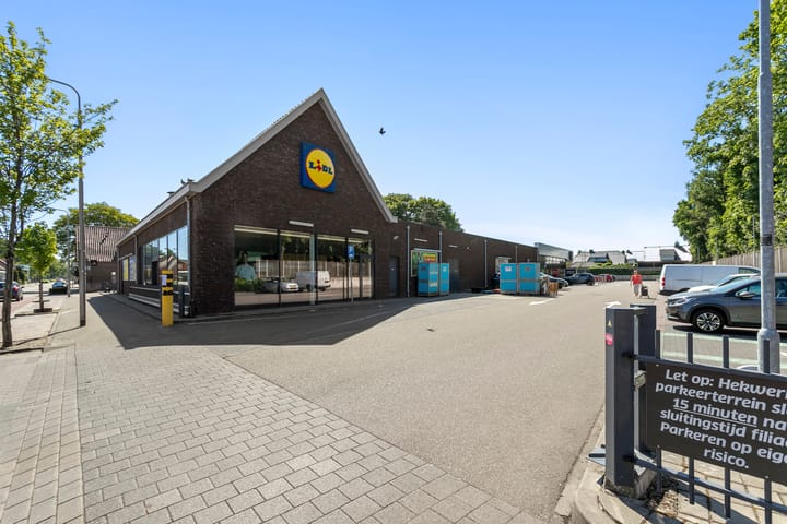 Foto 37 van Gerard Doustraat 2