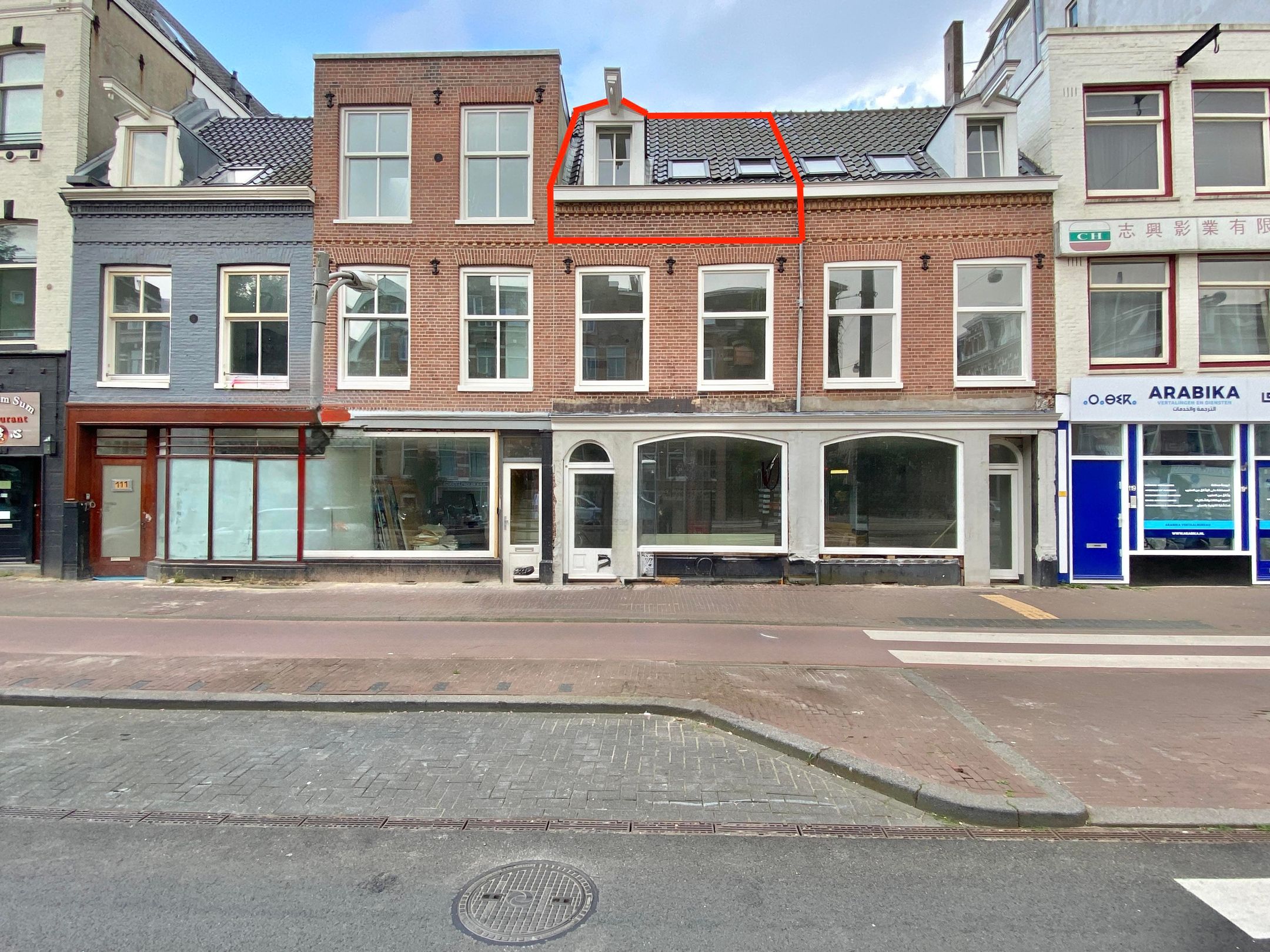 Foto 3 van Overtoom 115-D