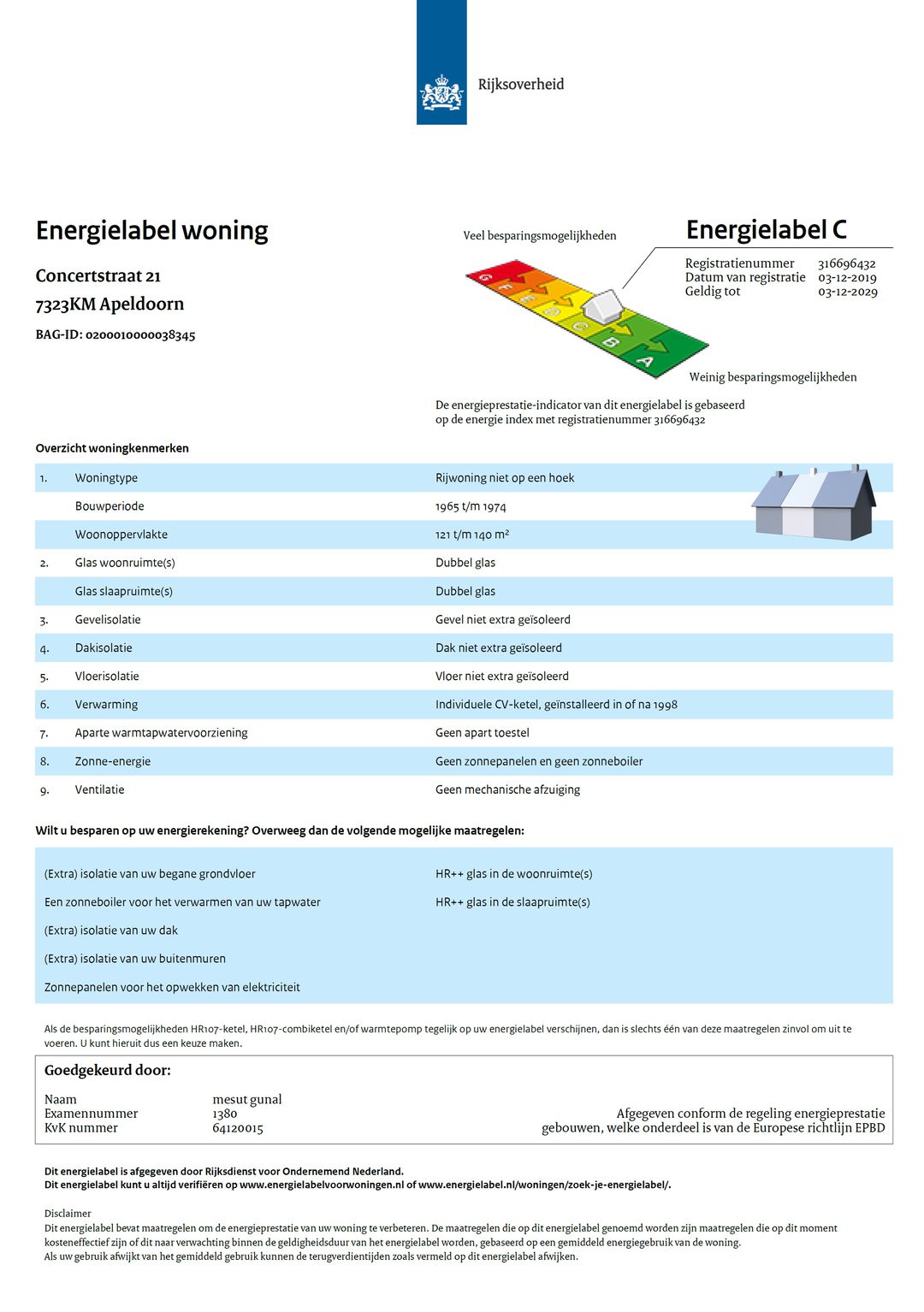 Foto 53 van Concertstraat 21