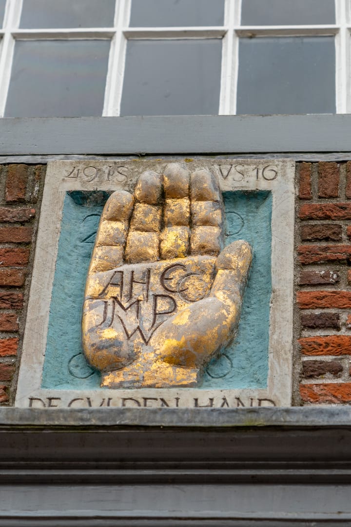 Photo 6 of Kerkstraat 54