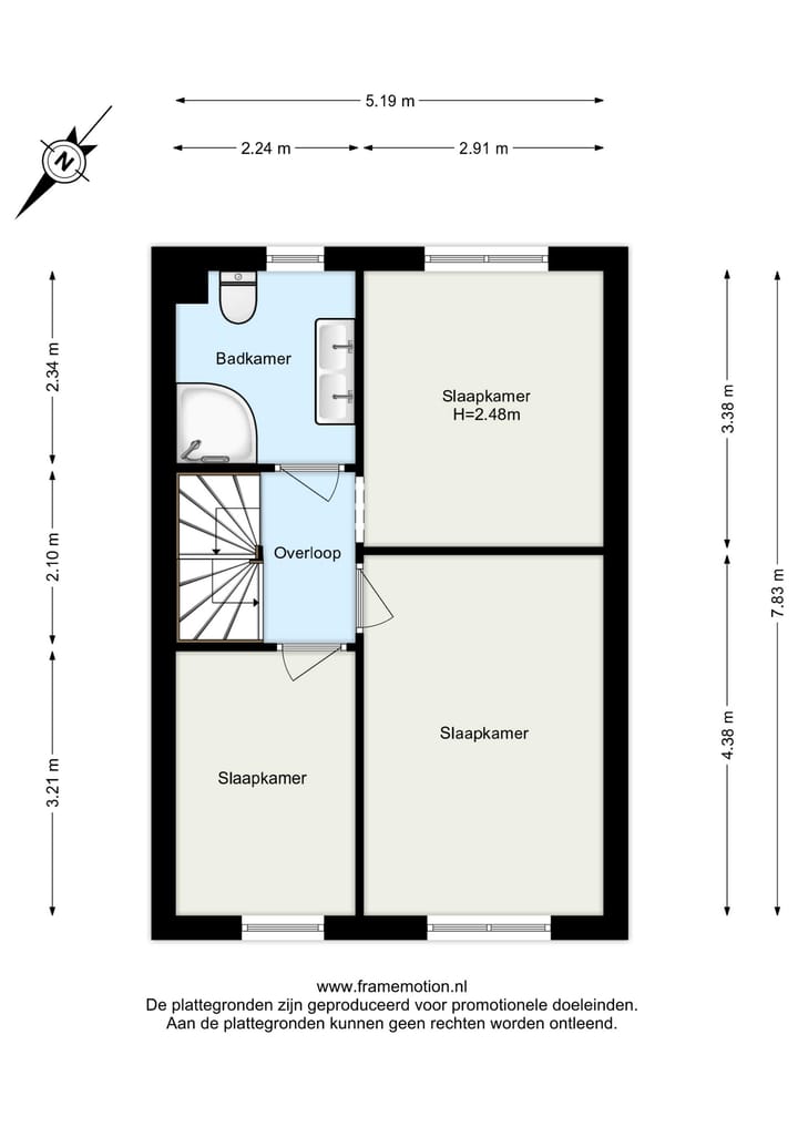 Foto 52 van Westerflierstraat 9