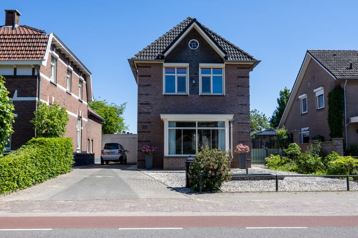 Photo 6 of Grotestraat 32-A