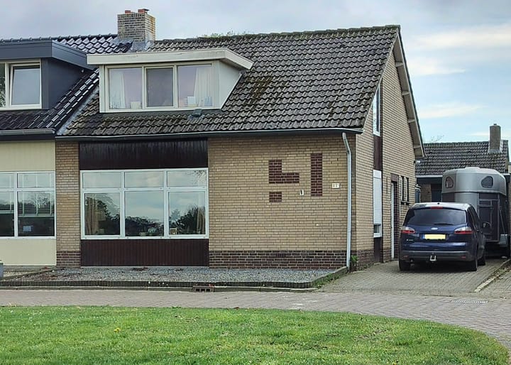 undefined main image