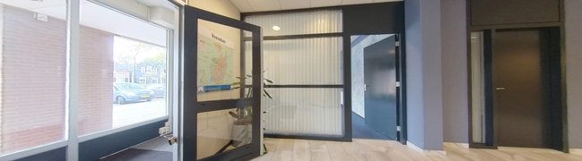 360° foto van Entree