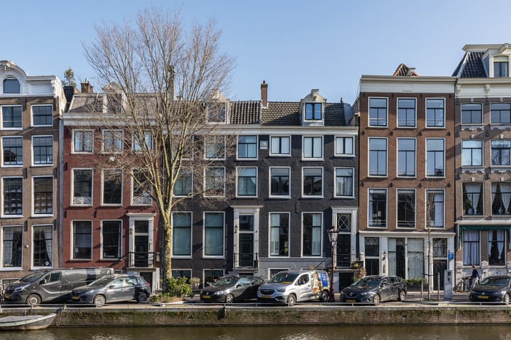 Photo 4 of Prinsengracht 725