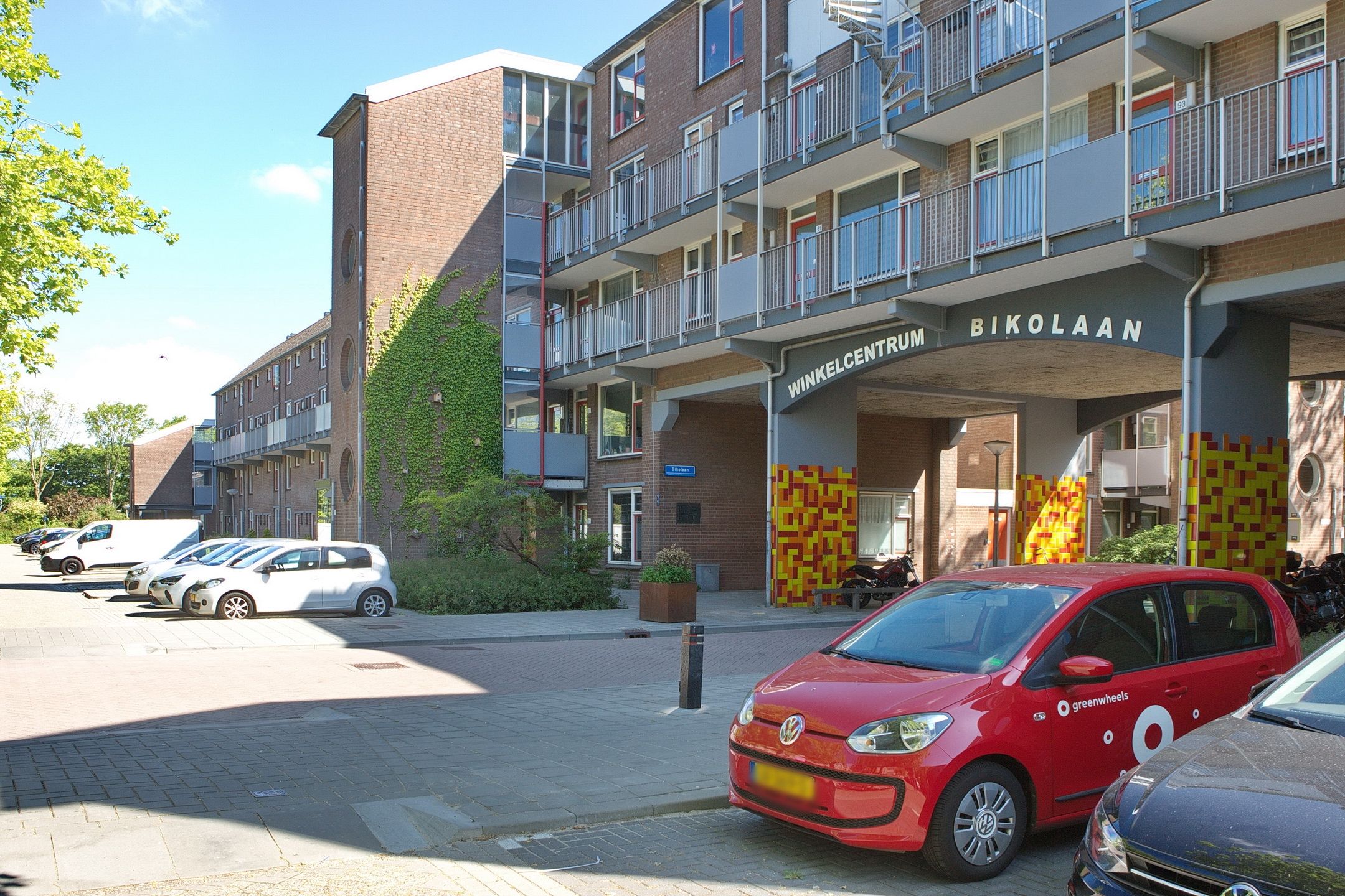 Foto 33 van Zaïrestraat 1