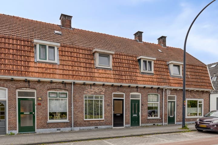 undefined main image