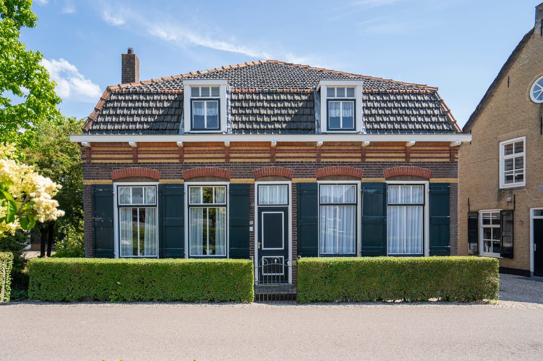 Foto 2 van Binnendamseweg 21