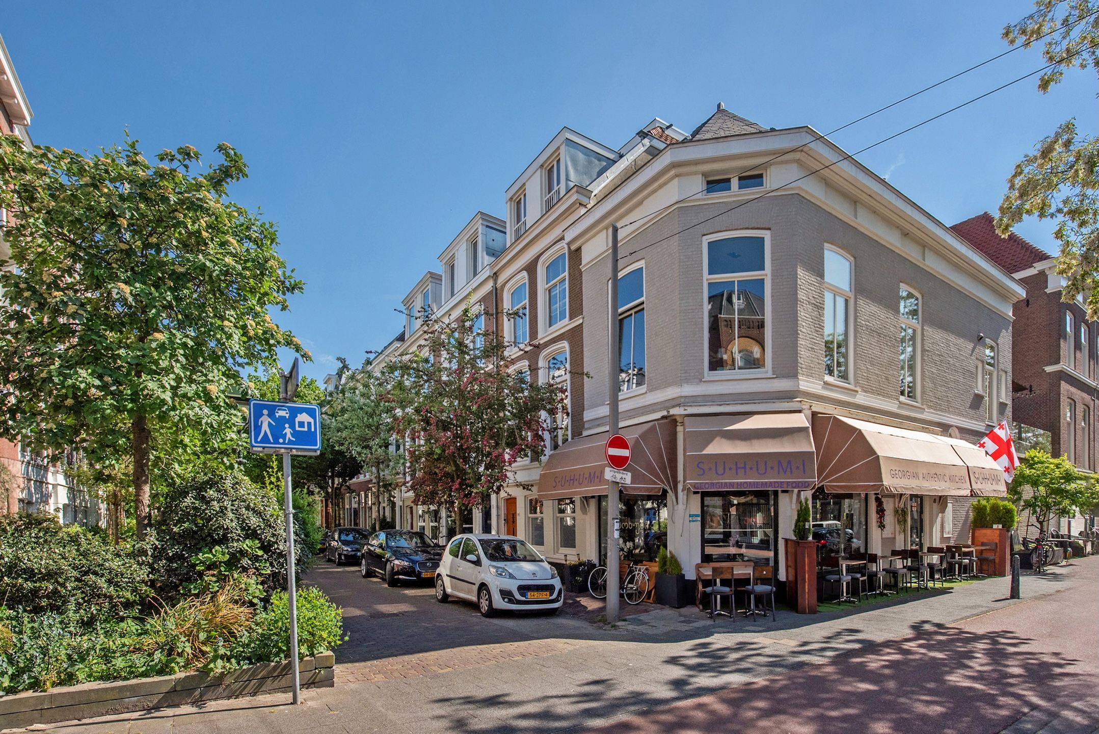 Photo 27 of 2e De Riemerstraat 180