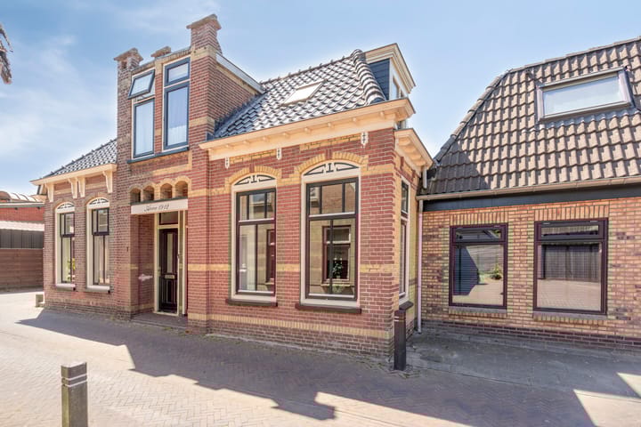 undefined main image