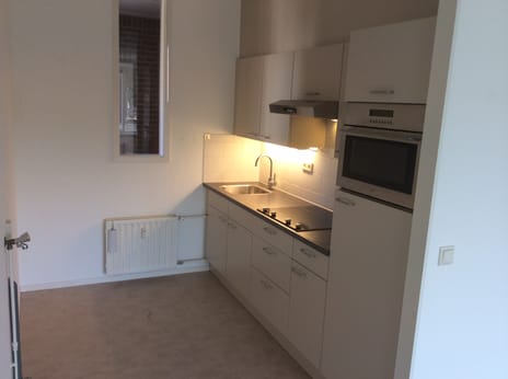 De Drift en Voorste Wei main image