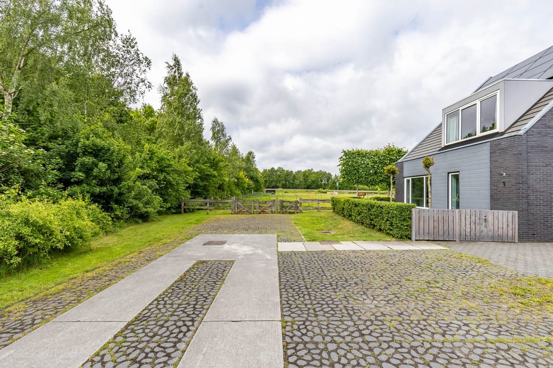 Photo 7 of Steendobbe 1