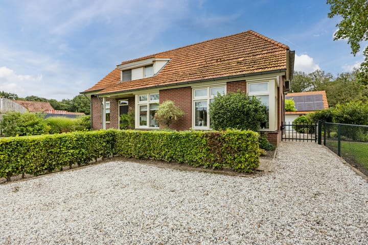 Foto 6 van Koestraat 25