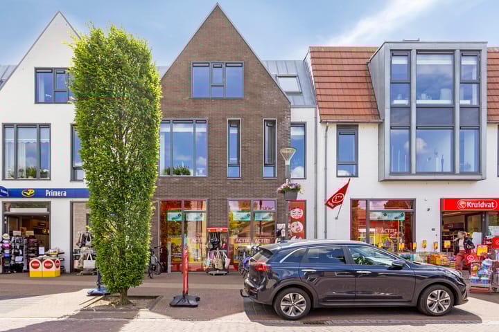 Foto 25 van Klapperdijk 32-G