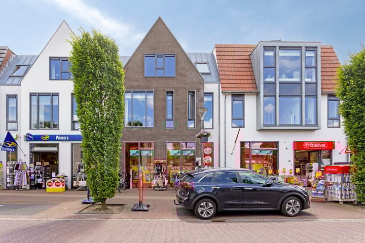 Foto 26 van Klapperdijk 32-G