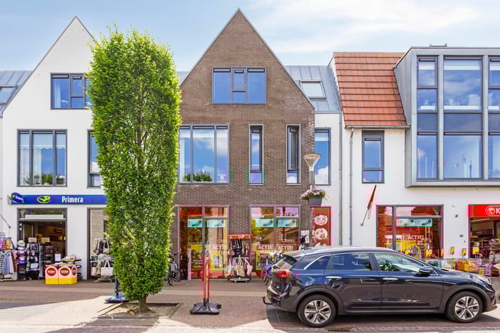 Foto 29 van Klapperdijk 32-G