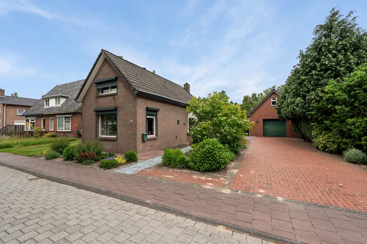 undefined main image