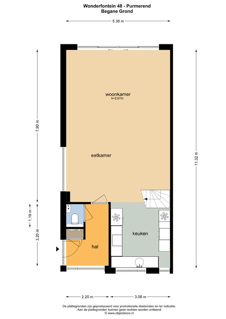 Foto 57 van Wonderfontein 48