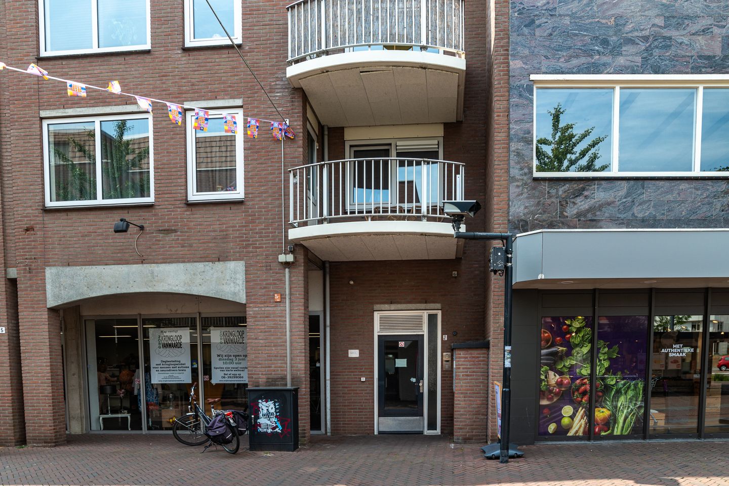 De Heurne 55-24 main image