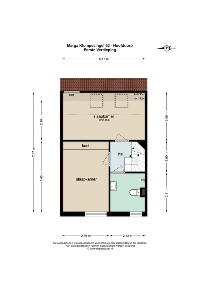 Foto 42 van Marga Klompésingel 62
