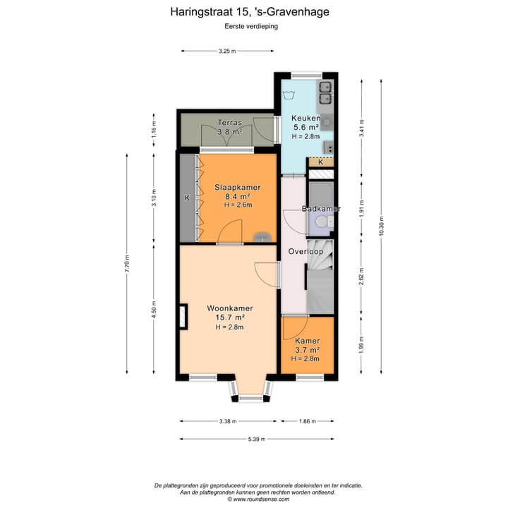 Photo 52 of Haringstraat 15