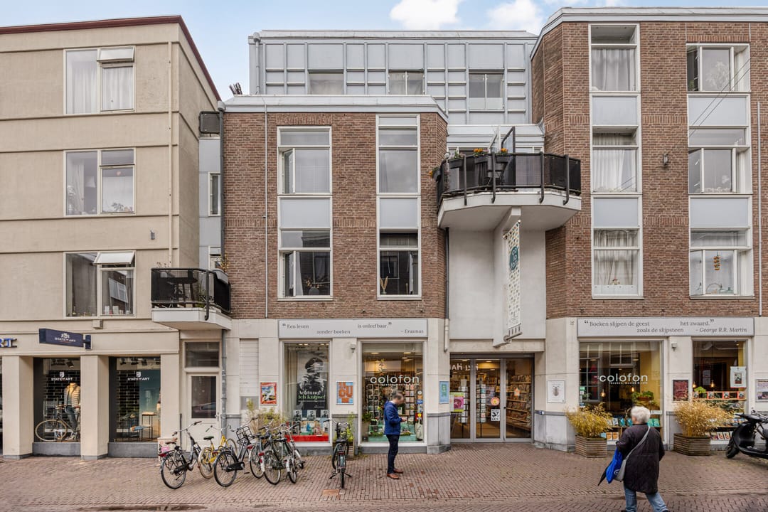 Photo 22 of Bakkerstraat 56-3