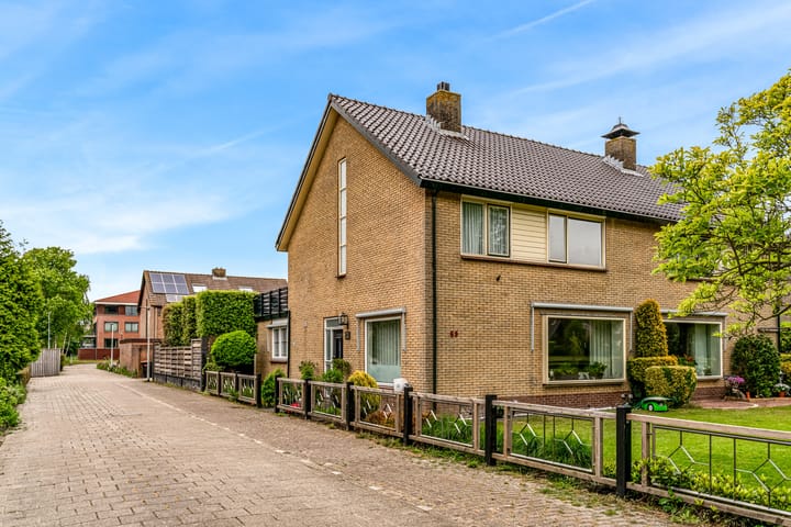 Foto 5 van Koningsdam 53