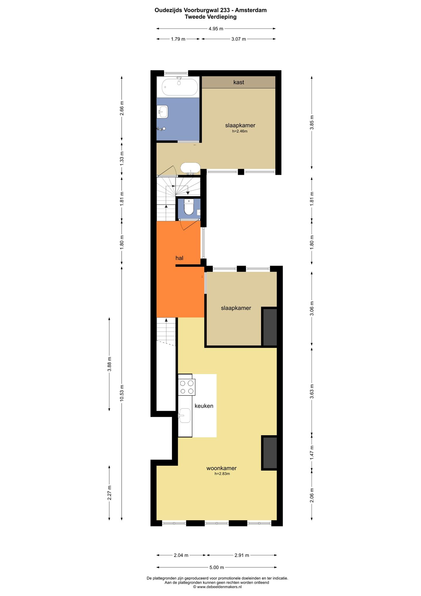 Foto 29 van Oudezijds Voorburgwal 233-B