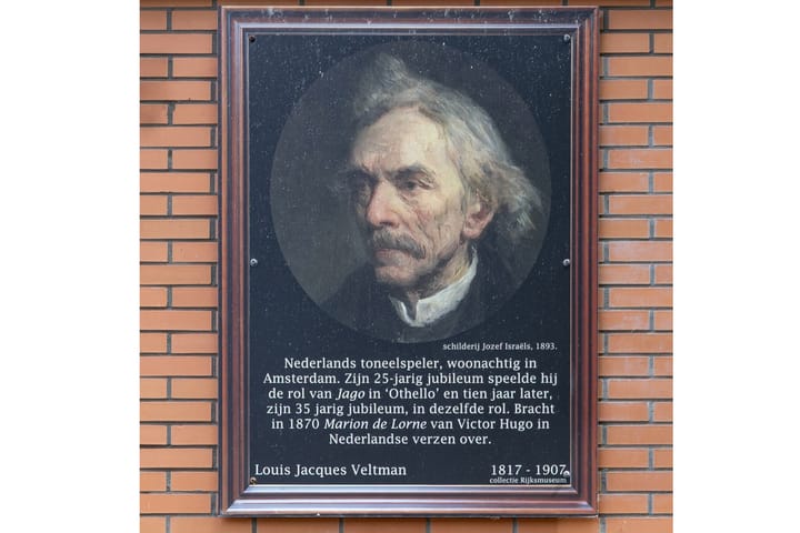 Foto 32 van Jacques Veltmanstraat 321