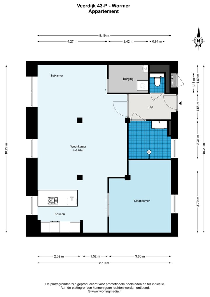 Foto 32 van Veerdijk 43-P