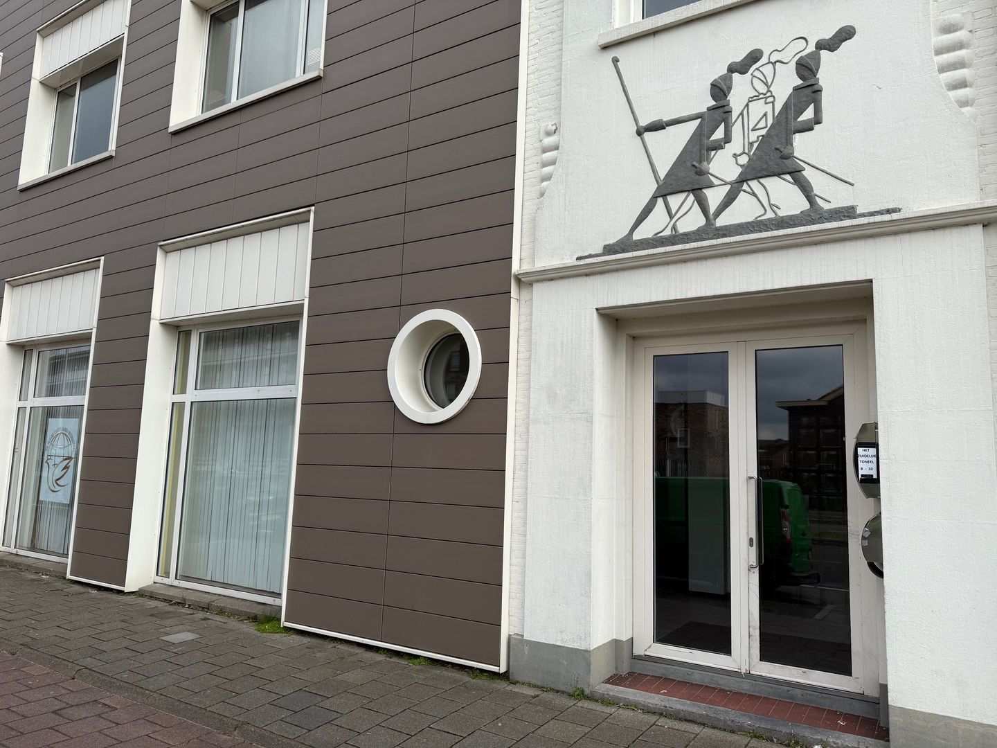 Bekijk foto 3 van Ringbaan-Oost 8-05
