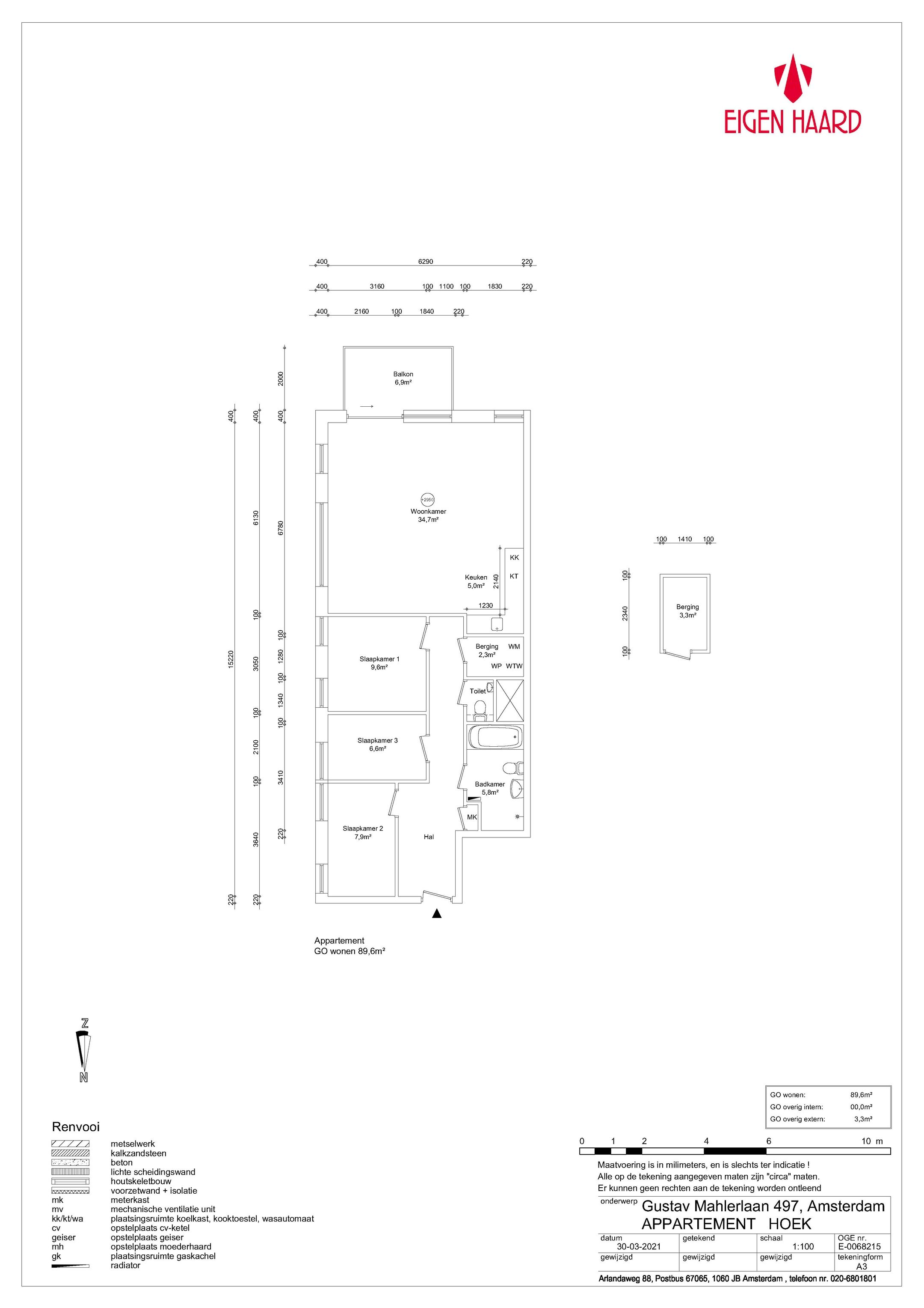 Photo 18 of Gustav Mahlerlaan 497