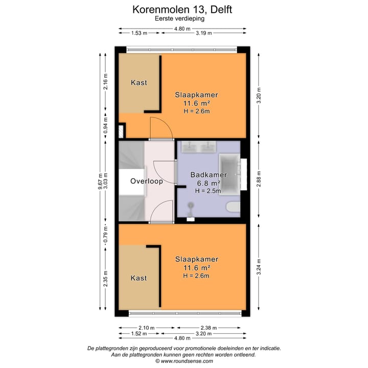 Foto 21 van Korenmolen 13