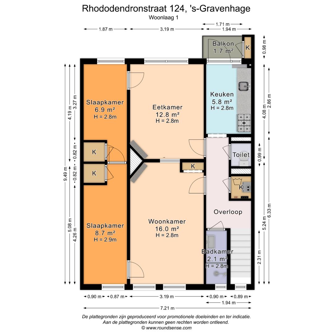 Foto 23 van Rhododendronstraat 124