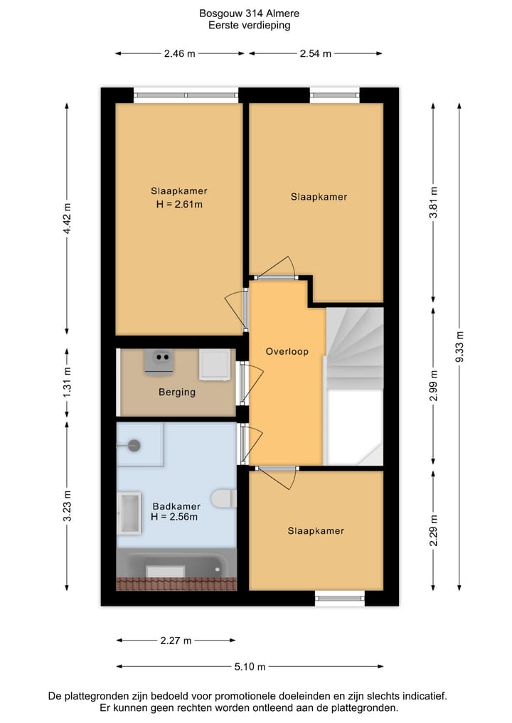 Foto 38 van Bosgouw 314