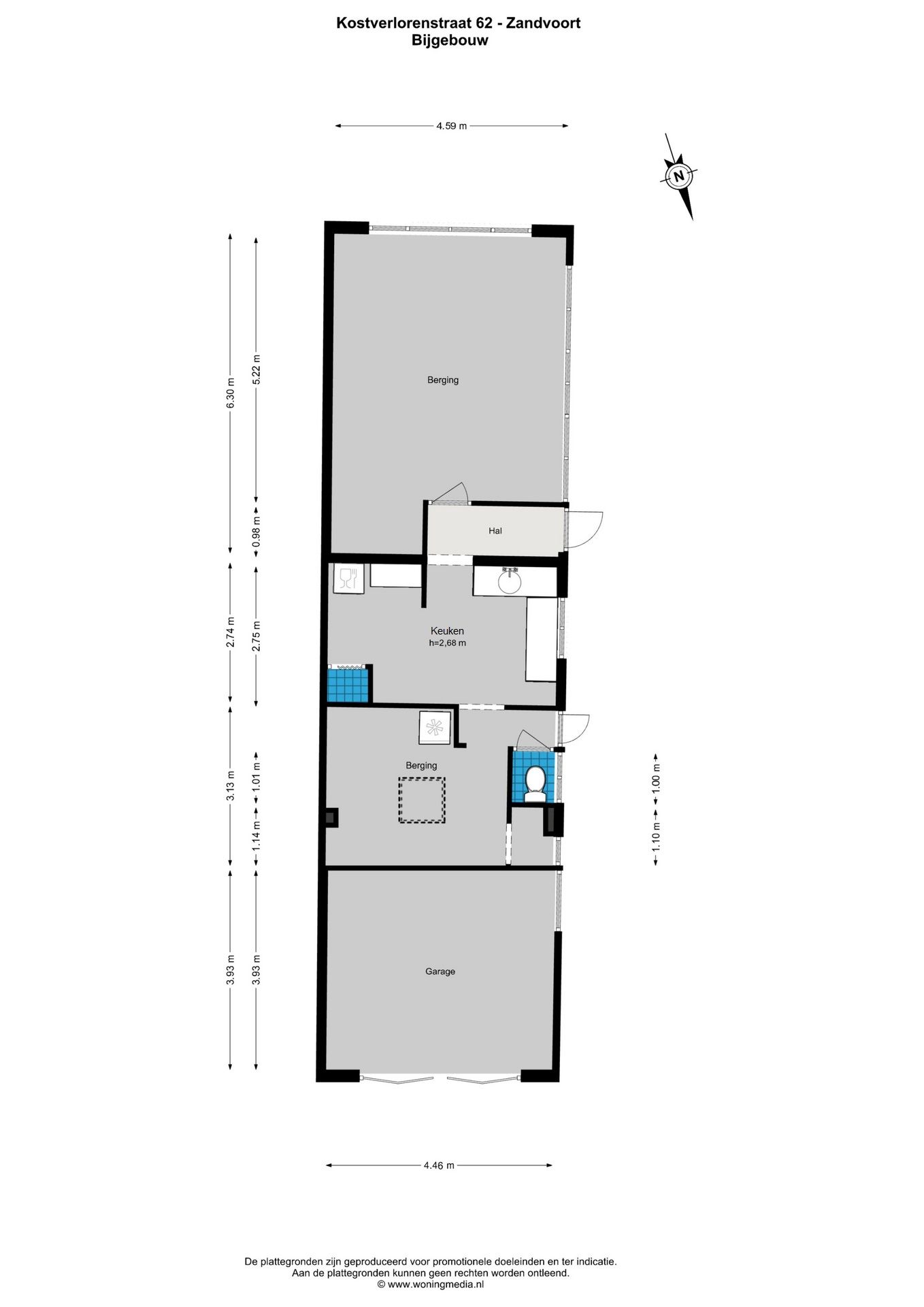 Foto 59 van Kostverlorenstraat 62