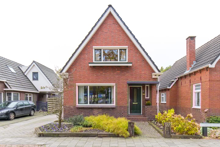 Foto 2 van Cereskade 11