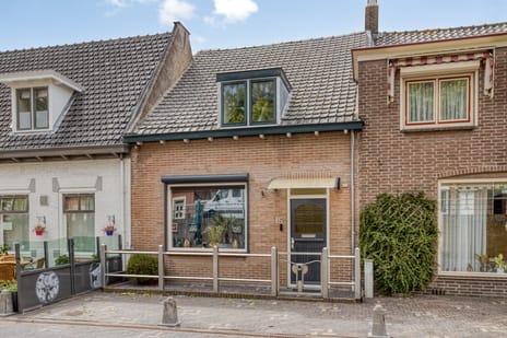 undefined main image