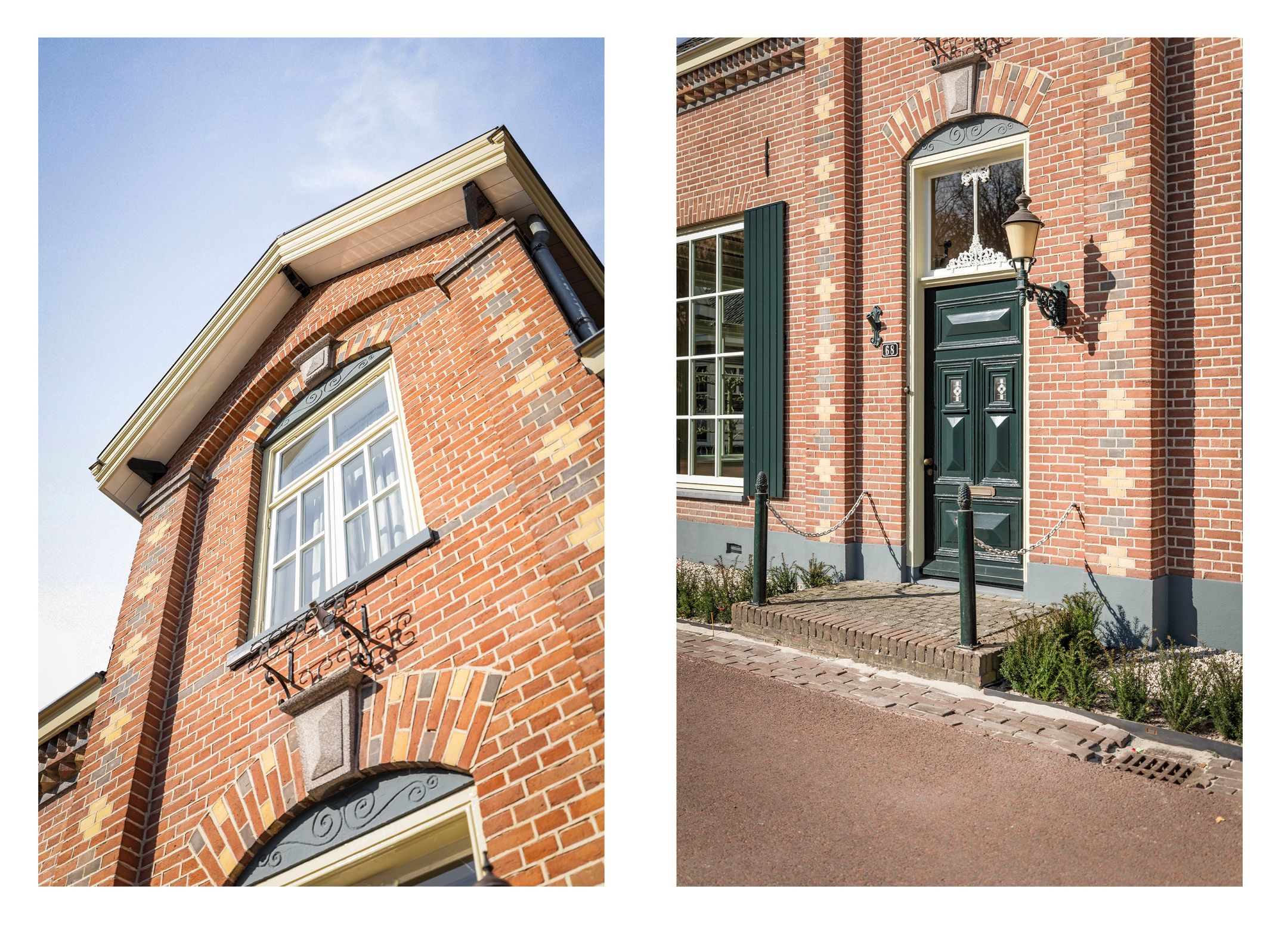 Foto 15 van Hoofdweg 68