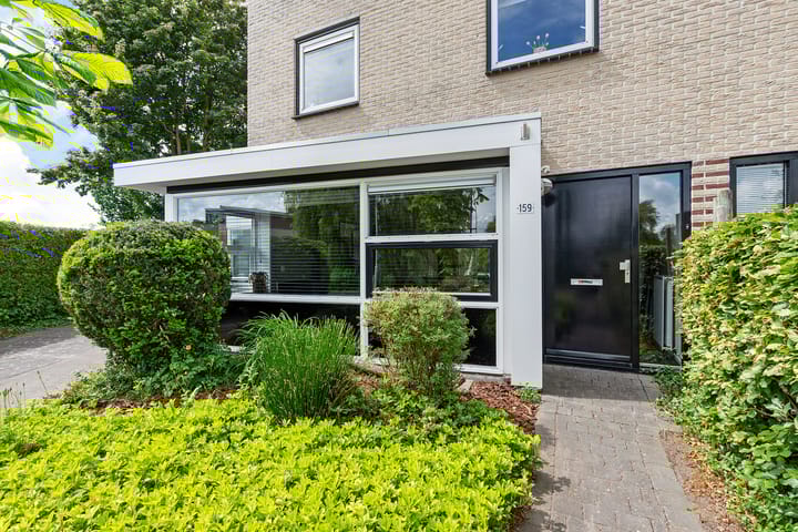 Foto 7 van Helmhout 159